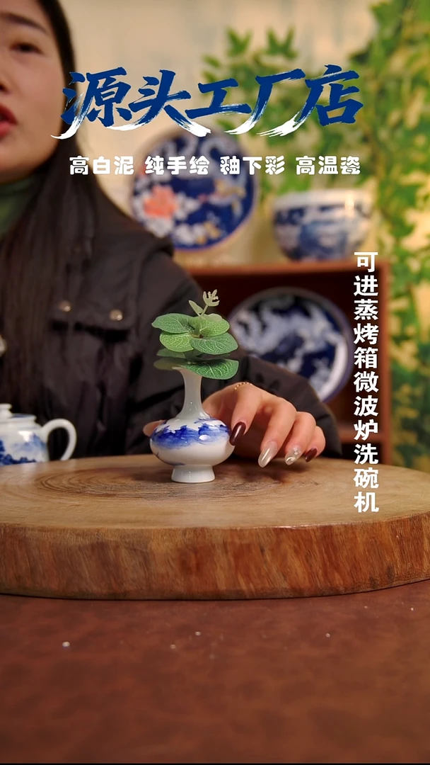 摆件白泥1****2景德镇手工手绘陶瓷【食品级】（代拍链接）