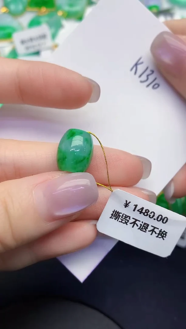 颈饰未镶嵌翡翠缅甸天然翡翠A货