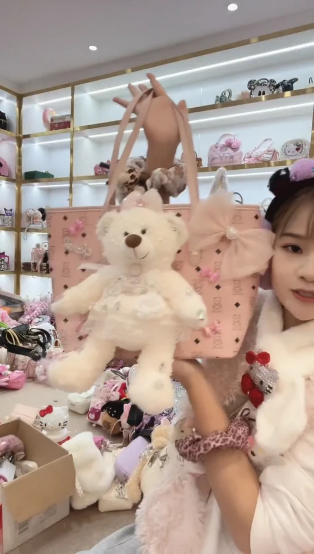 PVC格格家定制女包3241