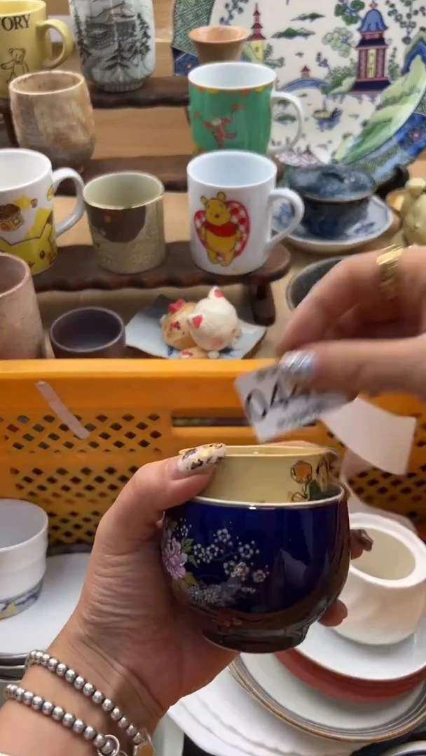 445默认微瑕，满20元包邮