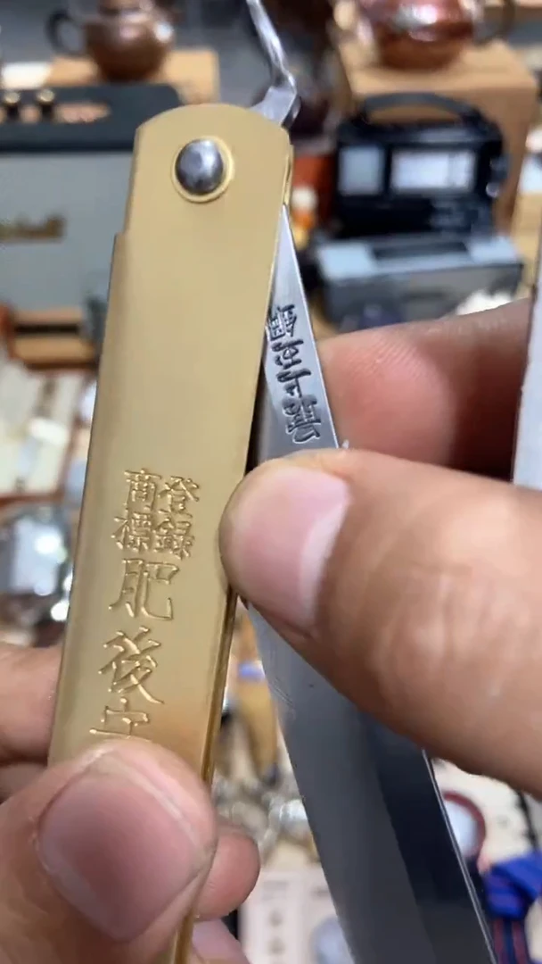 瓷片闪购商品 如图所示