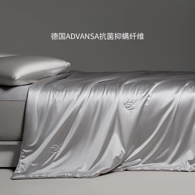 A类德国抗菌防螨凉感被冰丝夏凉感丝滑夏季透气可机洗空调被薄被