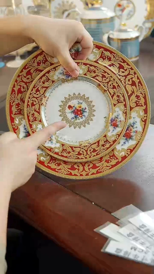 瓷片大小盘 福利价