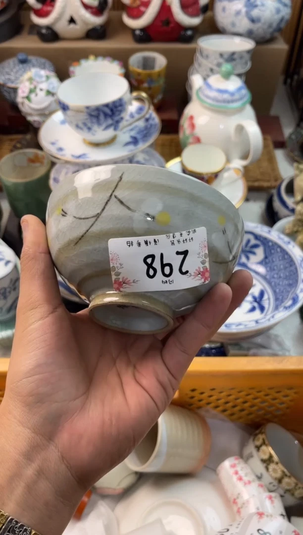 美**约店铺名称 轩轩瓷器 闪购类型 定向 美丽相约