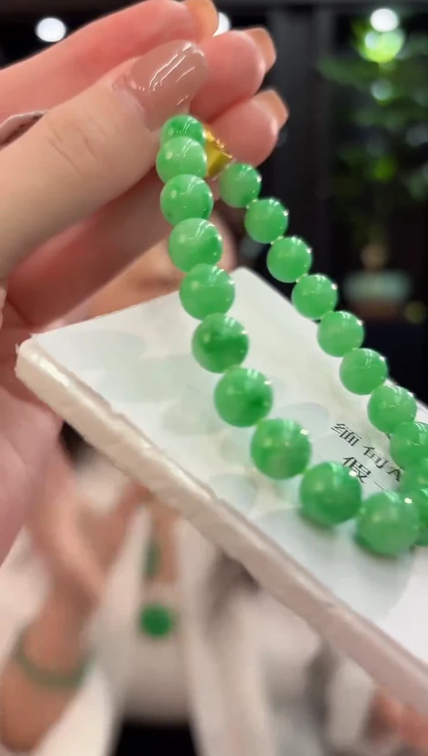 未镶嵌手链翡翠 缅甸A货/支持复检/一件