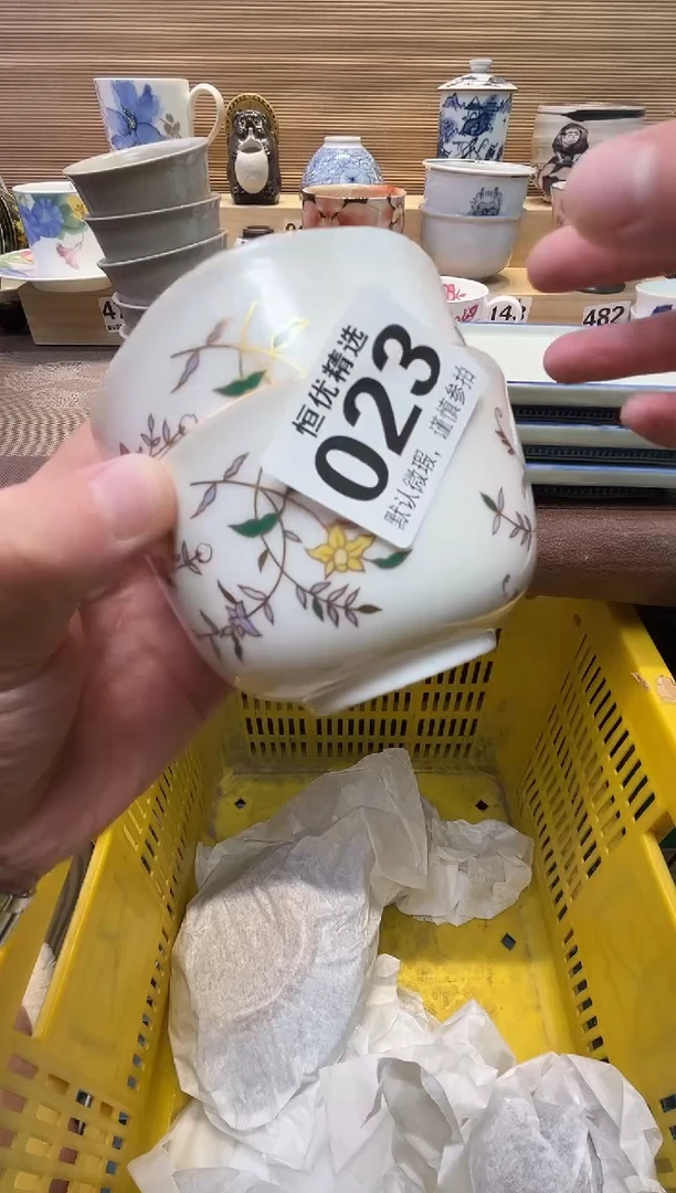 麦*瓷器瓷器瓷器瓷器瓷器瓷器