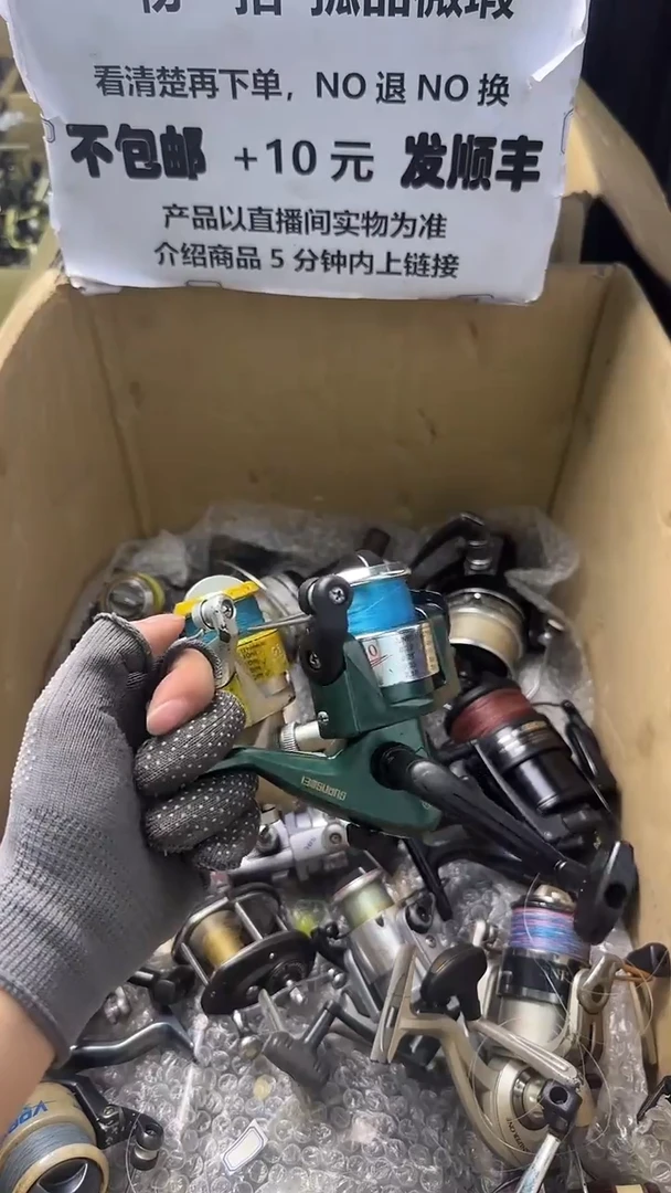 快***冲成色、型号直播间讲解为准，看清楚再下单，钓鱼轮，微瑕孤品