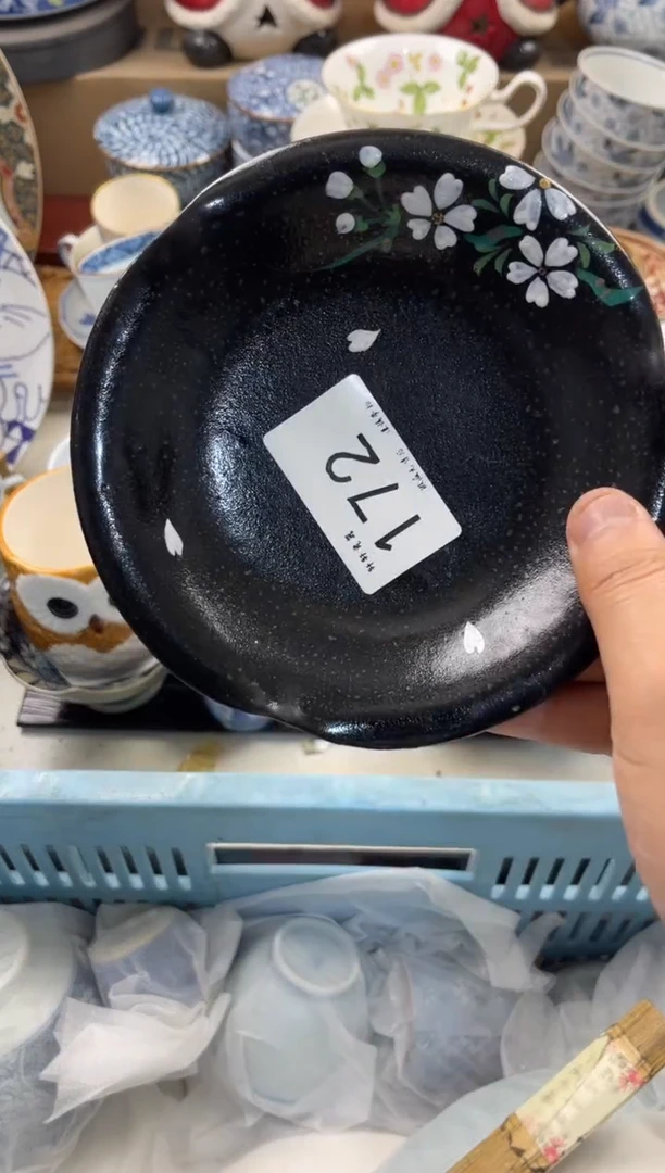 陶瓷?****?店铺名称 轩轩瓷器 闪购类型 定向 喵喵咪雅