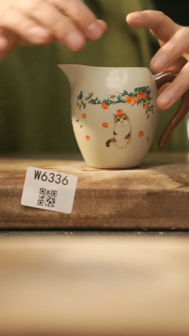 【闪购商品】【经典福利】/ 公道杯@@W6336