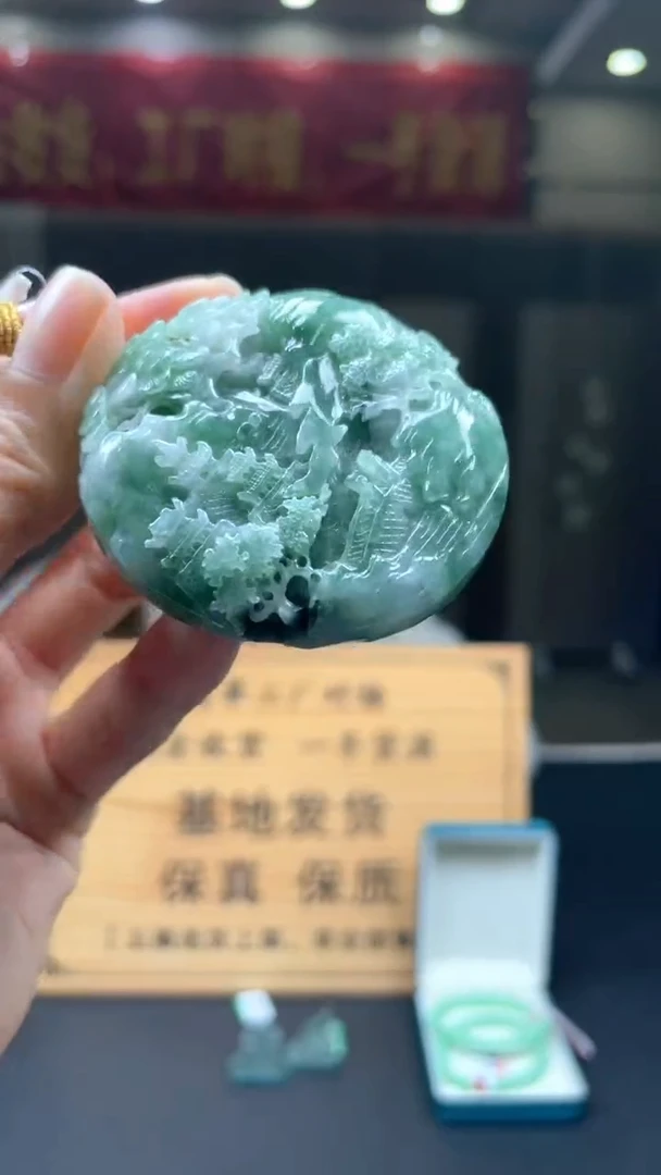 未镶嵌定制翡翠********428