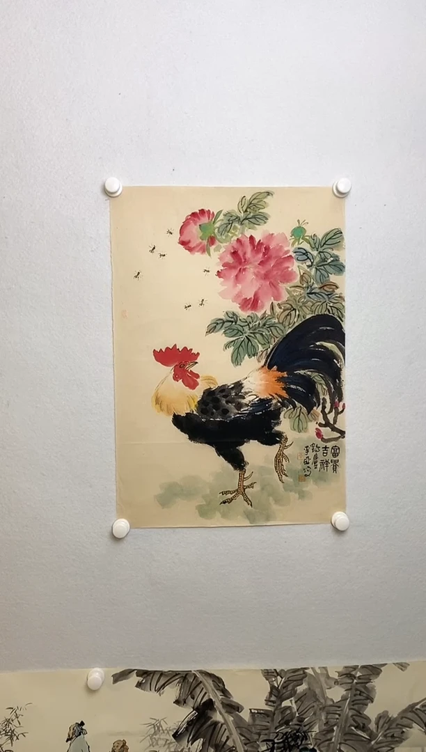 国画12.18LY《花鸟画》2.8P国画-3