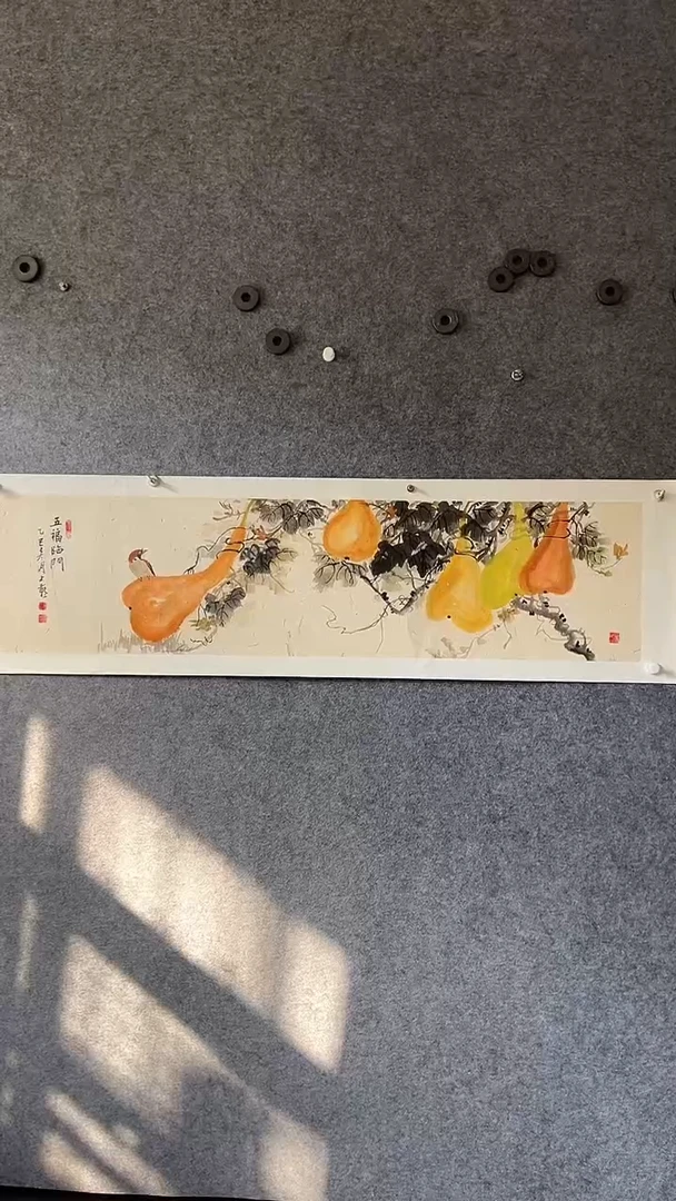 国画书画王生意国画葫芦