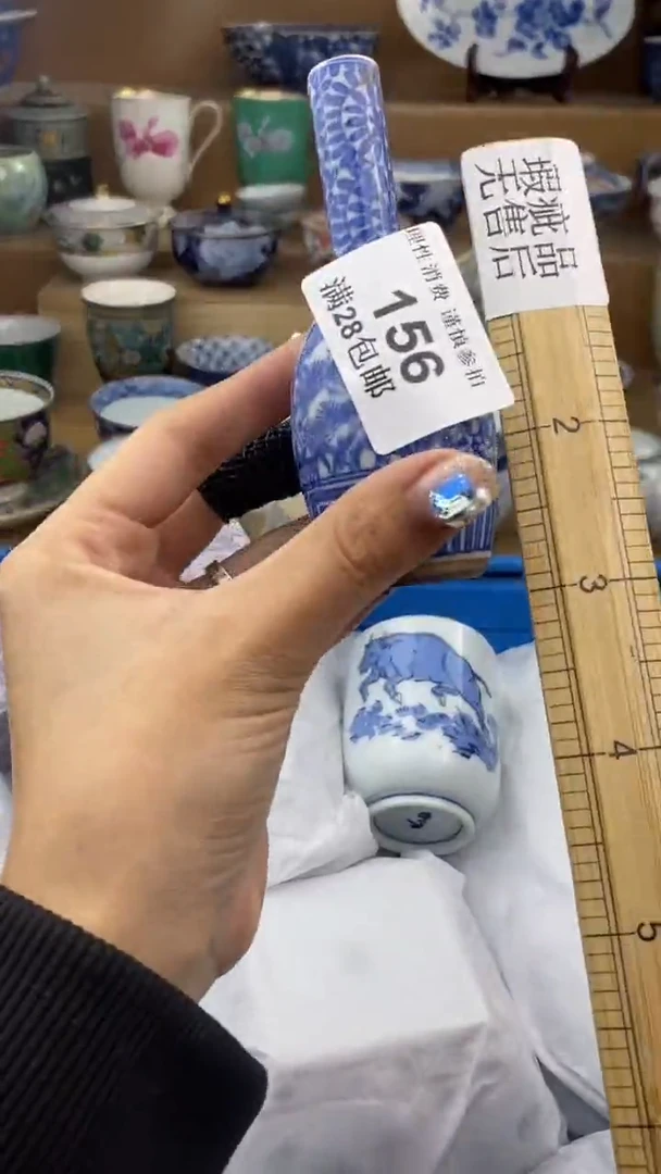 【闪购商品】杯瓷色工艺品品品品156