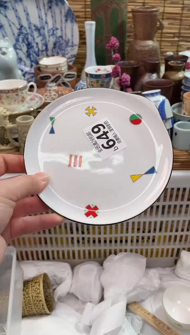 满28包邮， 陶瓷茶具瓷器