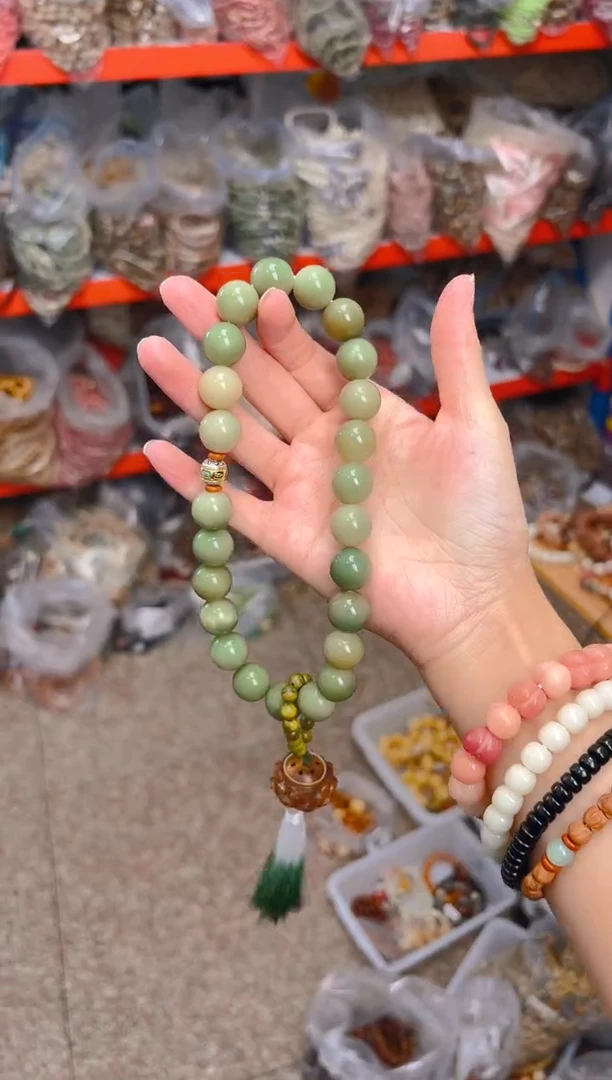 吊坠菩提根/象牙果大卡绿色香炉手持