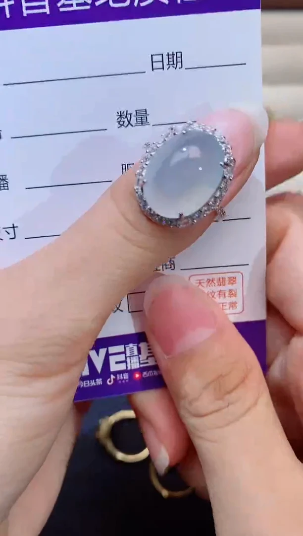 银S925镶嵌戒指翡翠1