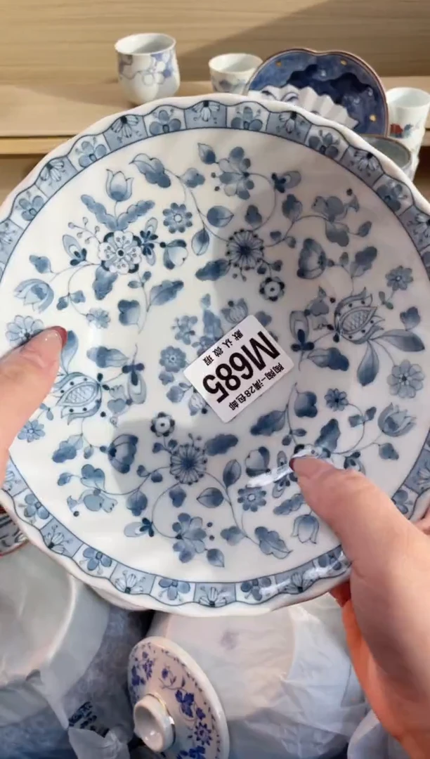 【闪购商品】杯瓷器瓷器瓷器瓷器M685
