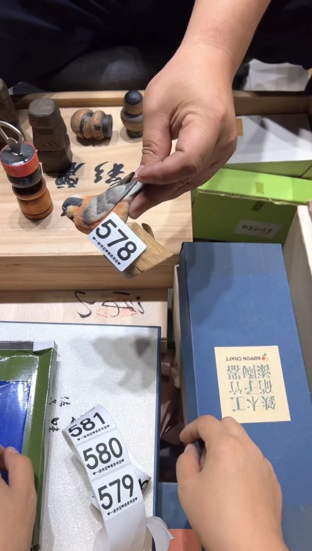 瓷片R****k578..........