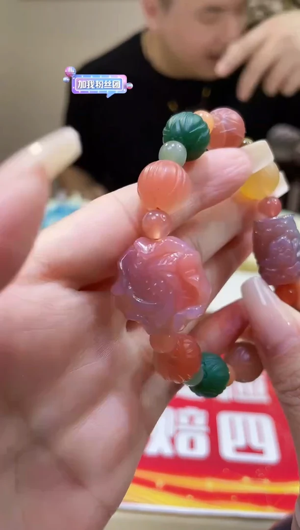 未镶嵌手链玛瑙/玉髓@@ZY10429150