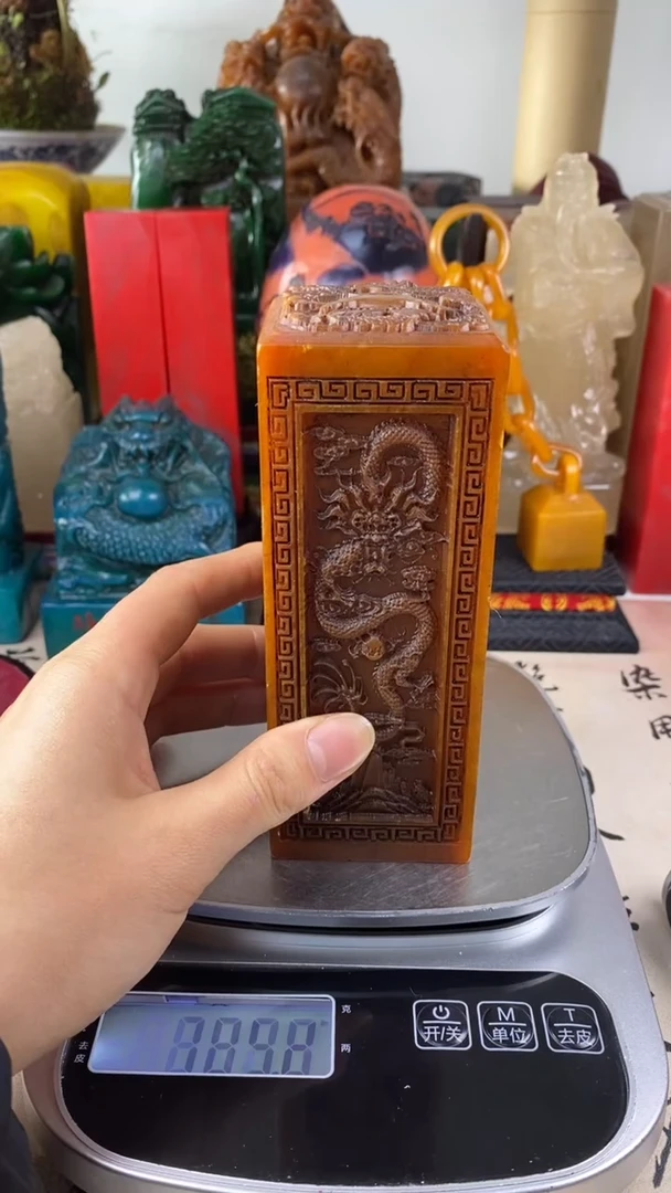 寿山石印石41寿山石