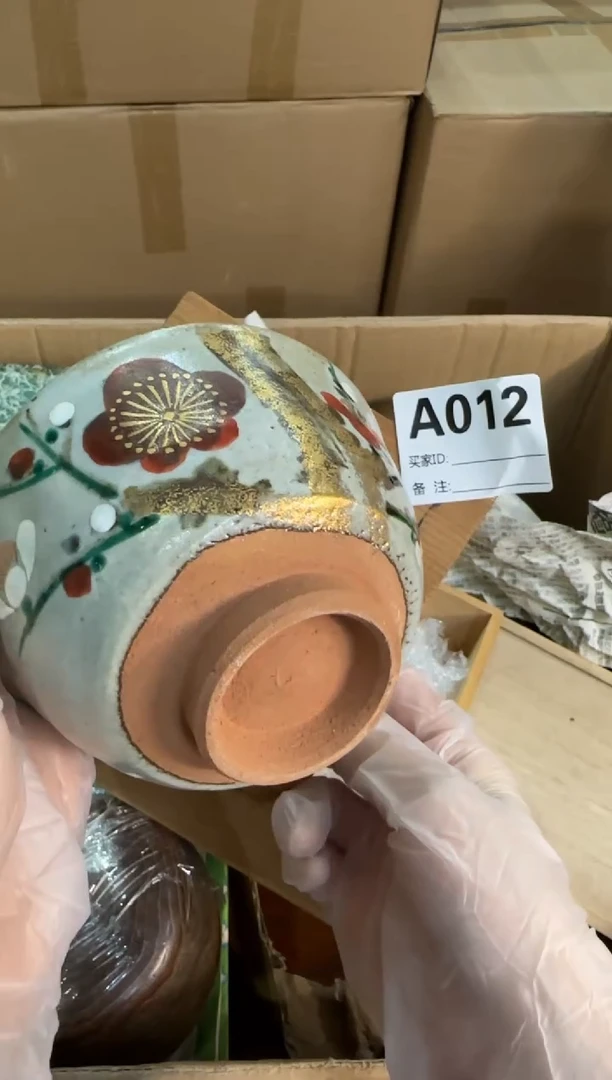 瓷片桂**香中古回流孤品默认微瑕谨慎下单A012