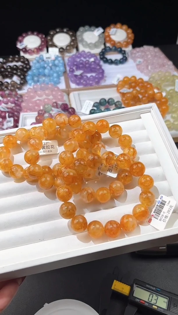 【闪购商品】水晶手链未镶嵌多样性发一黄胶花14mm