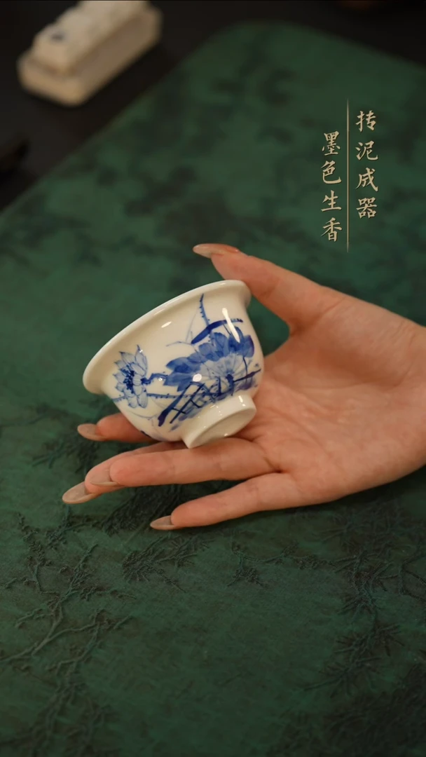 瓷片