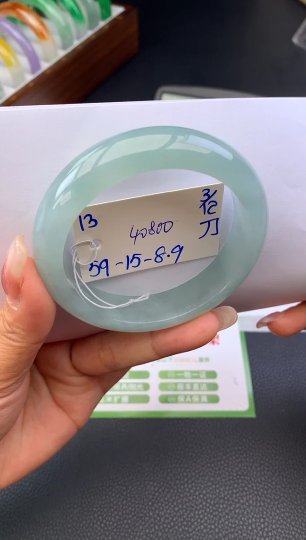 未镶嵌手镯翡翠假一赔三   手镯