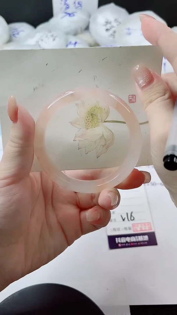 未镶嵌手镯石英质玉多样性发货V16