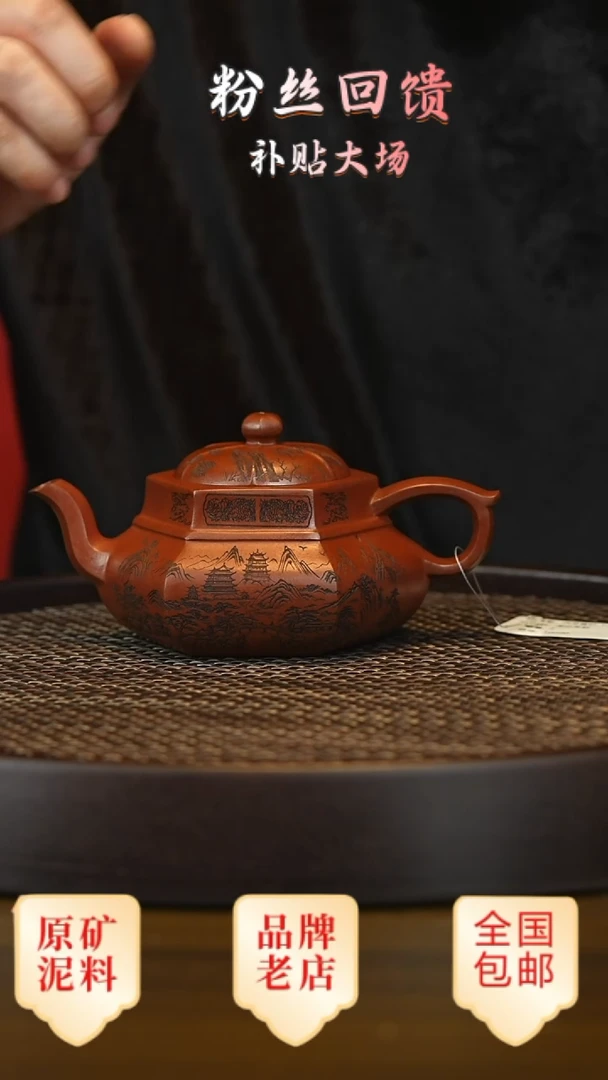 茶壶紫砂宜兴茗壶正品高端紫砂壶