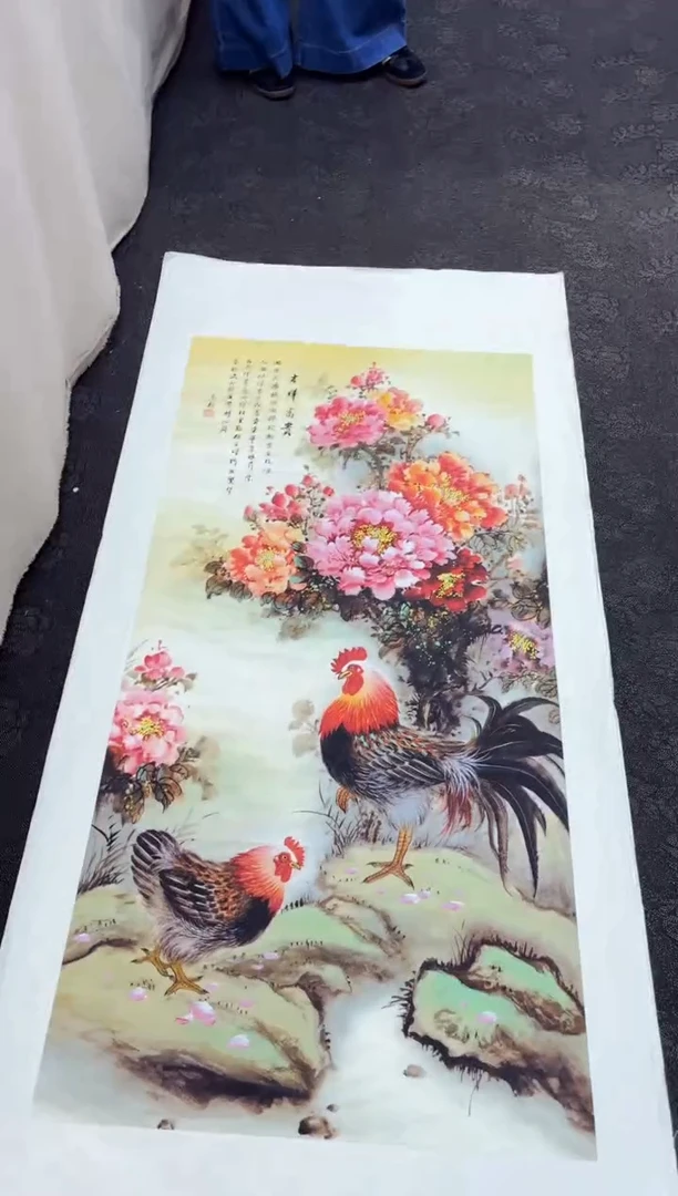 艺品藏臻专属字画链接115