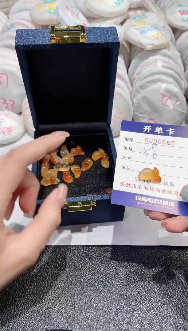 【闪购商品】玛瑙/玉髓手绳未镶嵌多样性发货----665