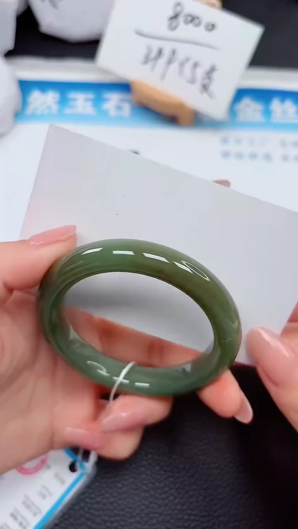 【闪购商品】和田玉手镯未镶嵌219