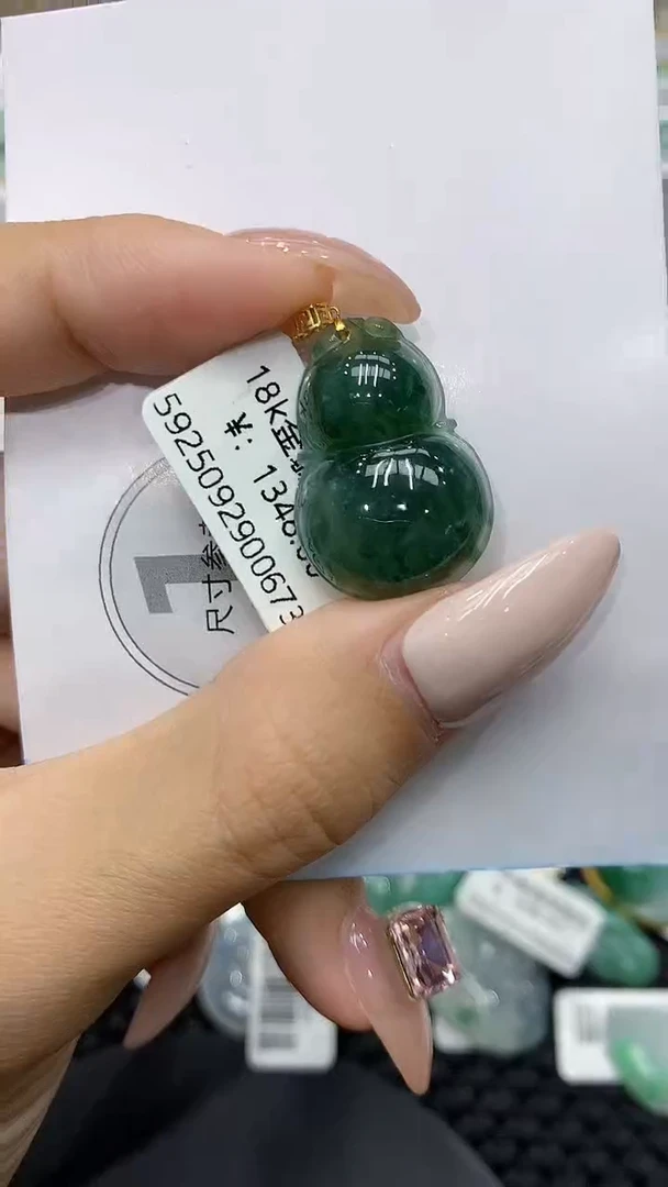 颈饰18K金镶嵌翡翠111111111111