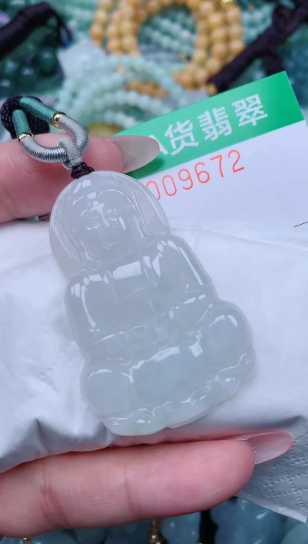 翡翠未镶嵌颈饰.0009672