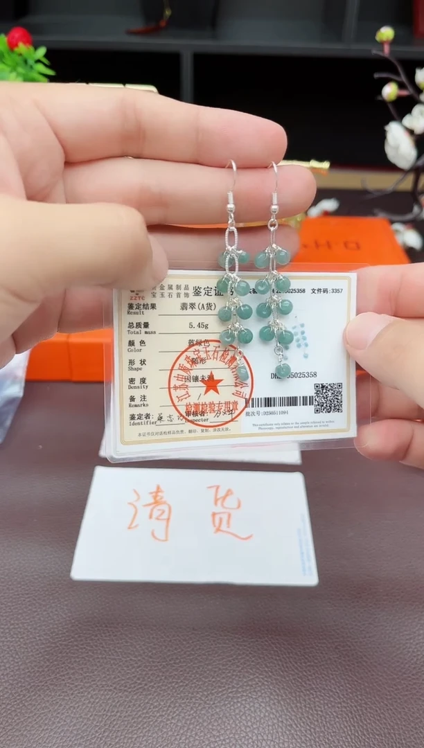 翡翠银S925镶嵌耳饰911000