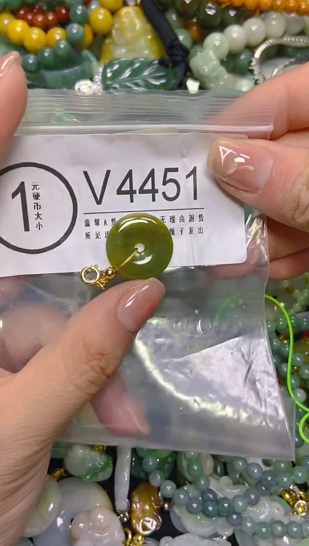 颈饰未镶嵌翡翠/V/翡翠A货，一件也是批发价