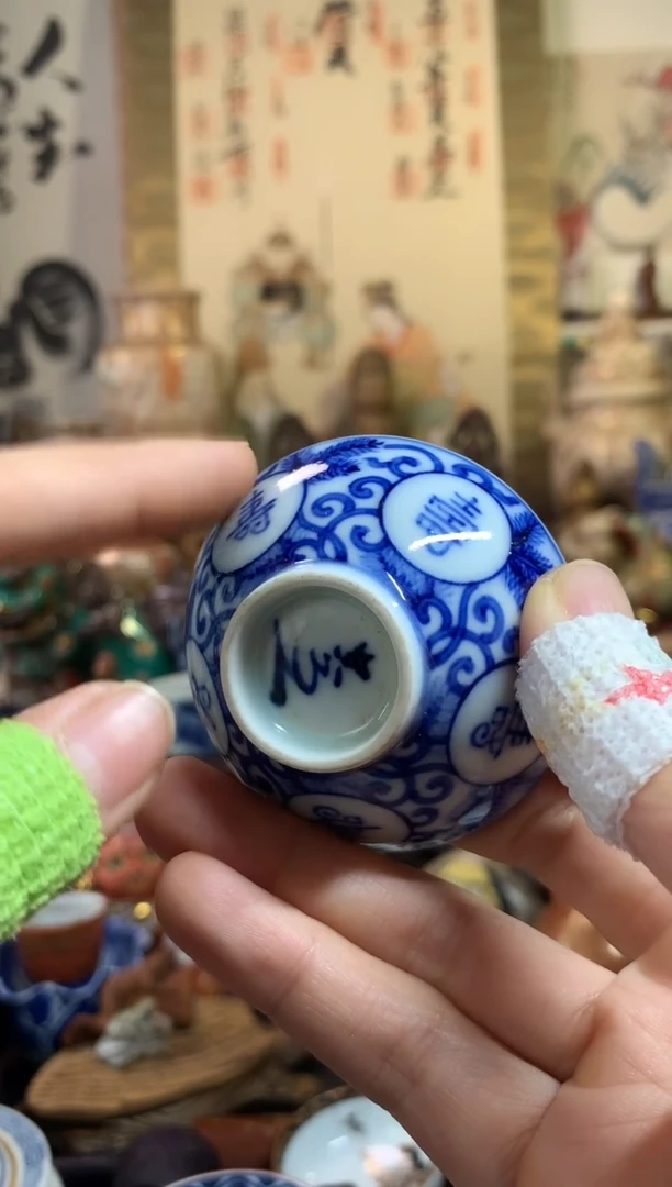 陶瓷杯茶道器六十九号