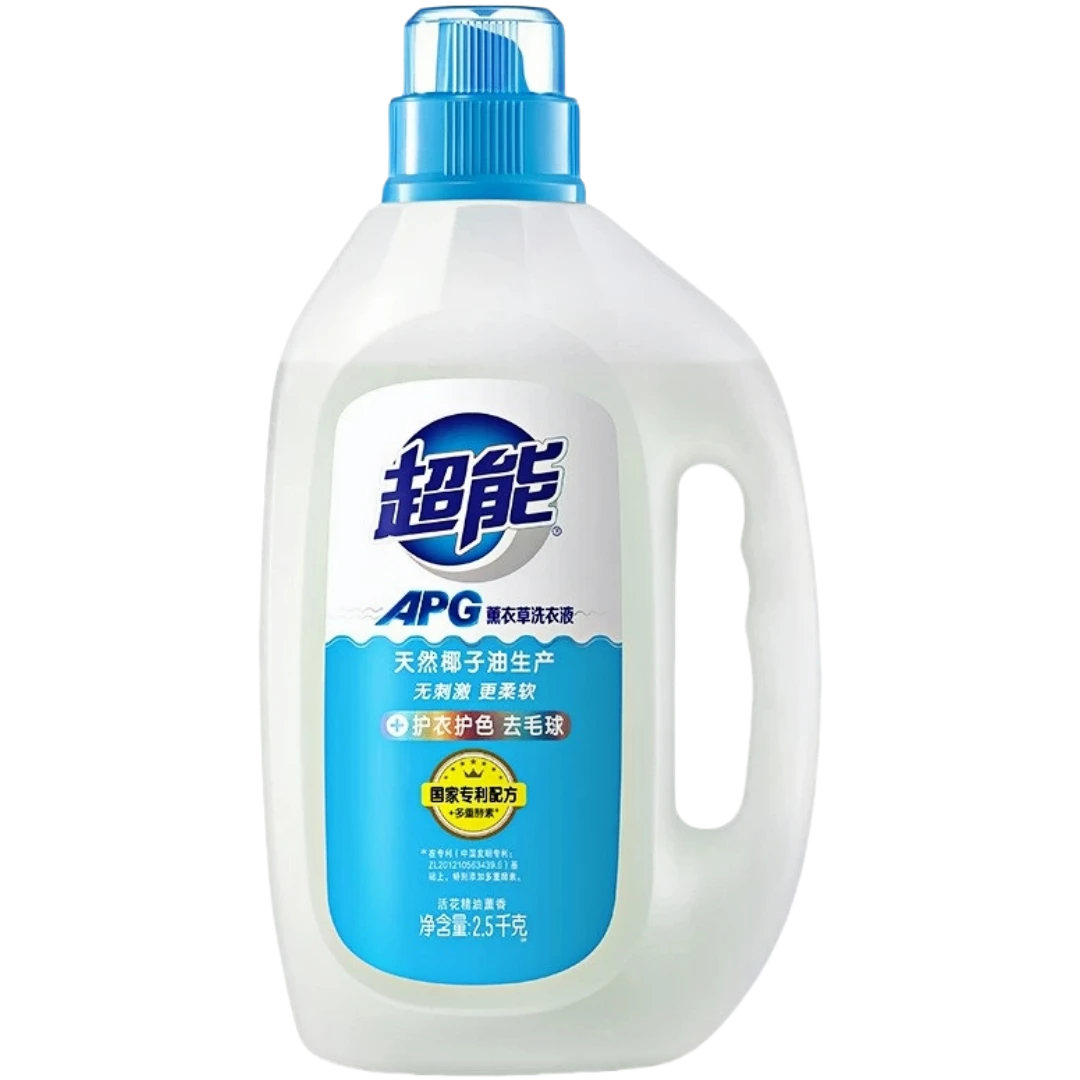 超能 APG薰衣草洗衣液【护衣护色去毛球】2.5kg/桶洗衣液家庭装