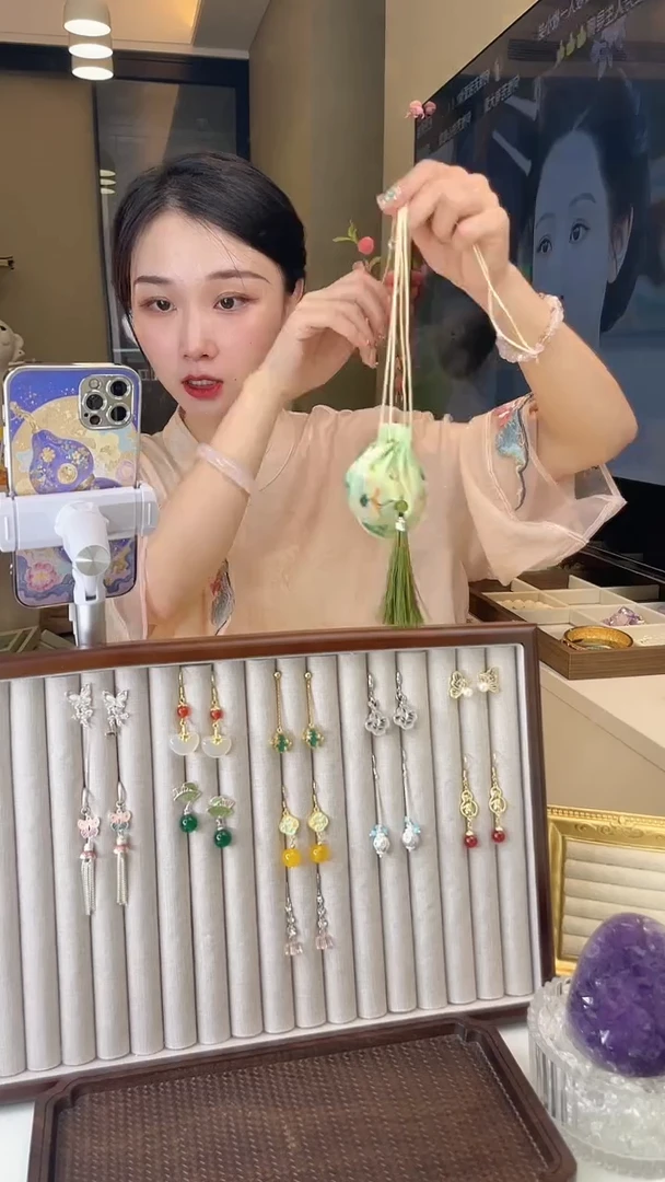 无铜合金绿色荷包