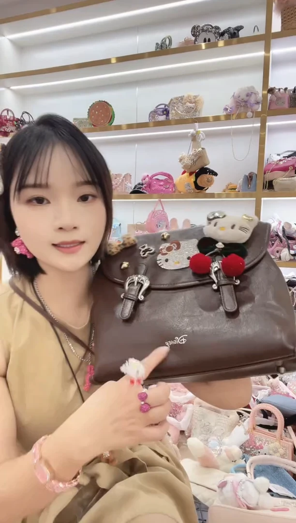 PVC格格家定制女包7566