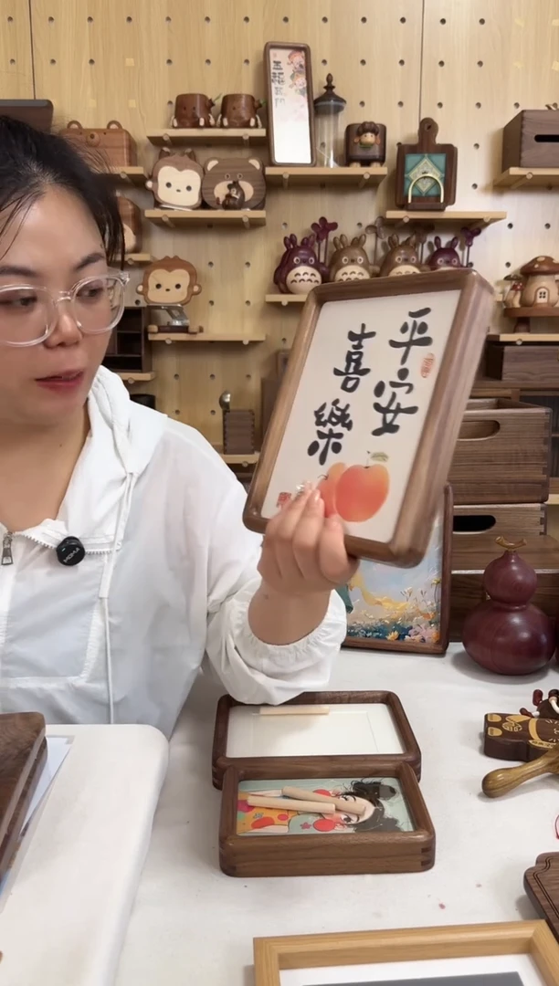 木8寸北美黑胡桃相框