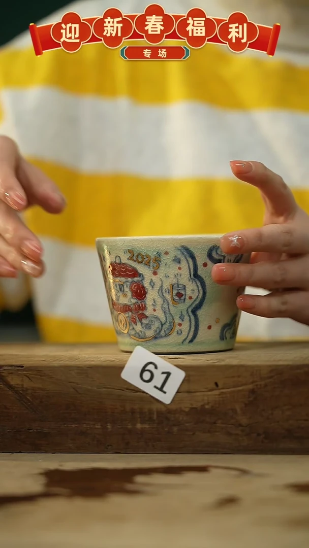 【闪购商品】瓷片新品！设计师手作青花系列！  柯明进