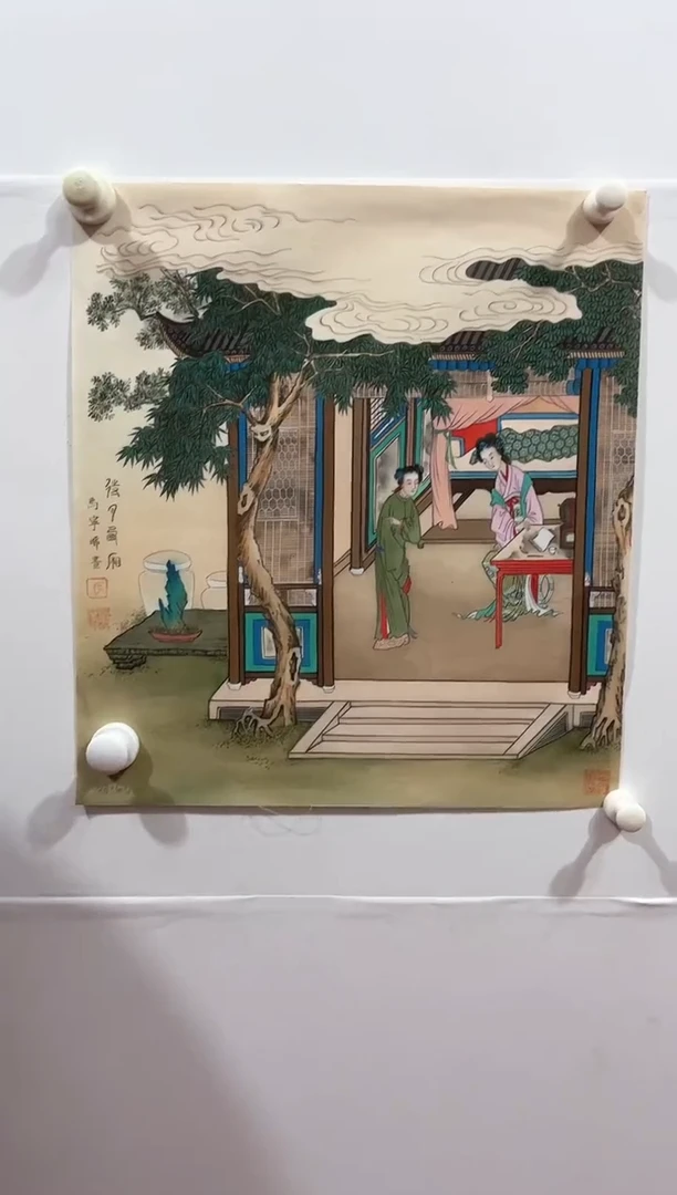 国画马宁晞-精品工笔国画-人物