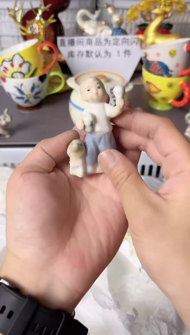 瓷片920默认微瑕谨慎参怕库存1件