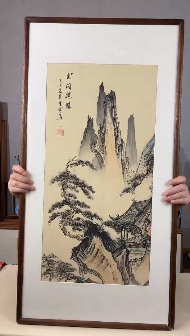 国画手绘*云阁揽胜*47*92cm带框发货