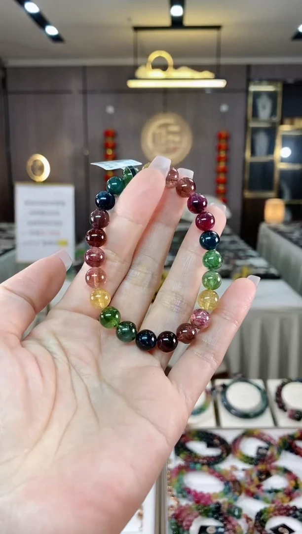 【闪购商品】碧玺单圈手串8mm+未镶嵌（多样性发一条 ) hon