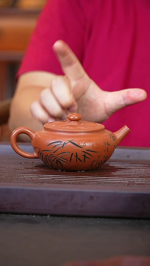 紫砂降坡@@ch04406