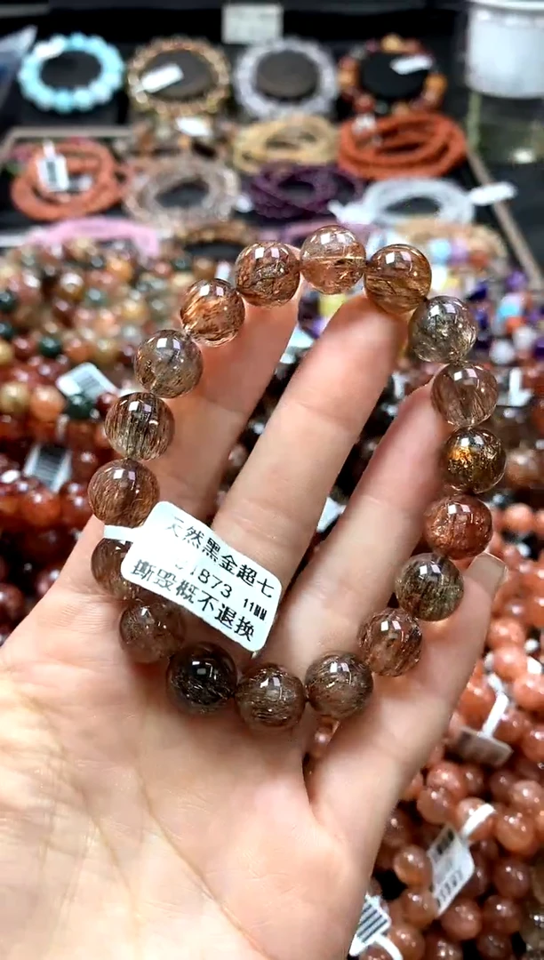 手串未镶嵌水晶11************