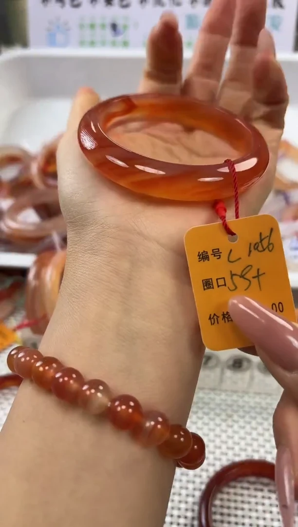 手镯玛瑙/玉髓未镶嵌梨*?1056